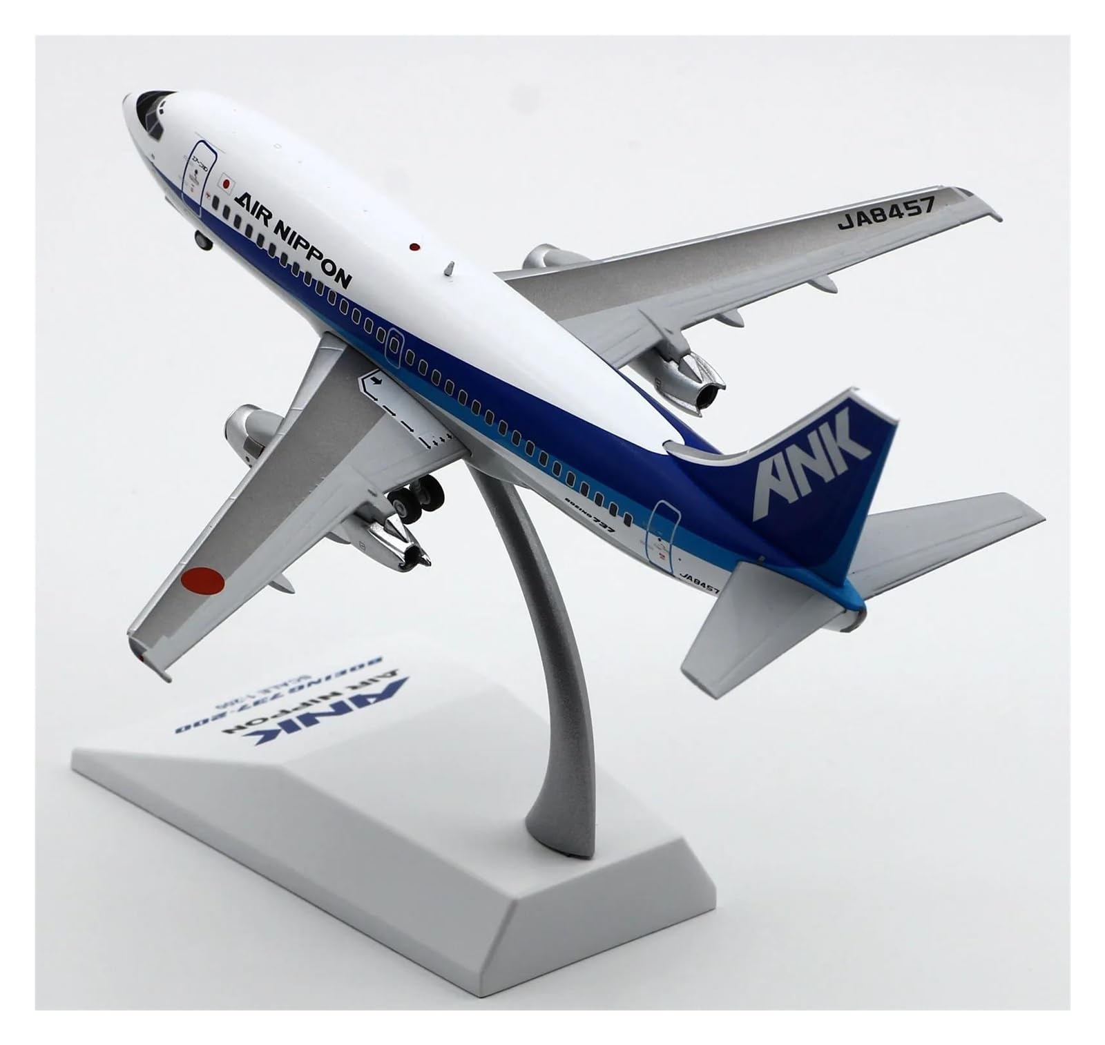 Amazon.co.jp: Airplane Model Airplane Toy Airplane Model EW2732001